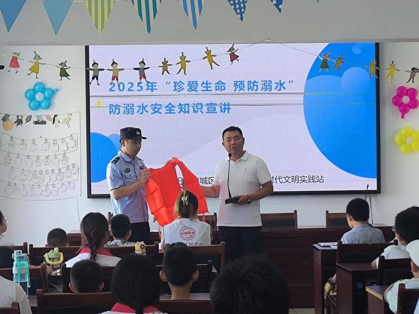 多方联动织密 “四防” 网,爱心托管筑牢安全墙.docx